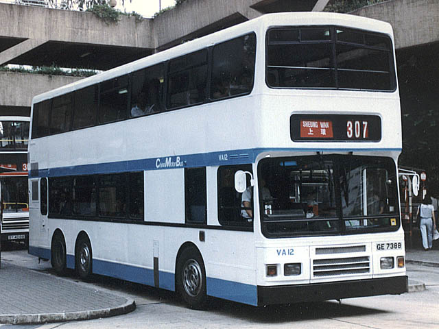 CMB VA12 - 307 1.jpg