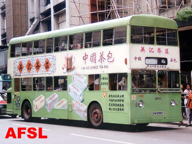 D915-43Az.jpg