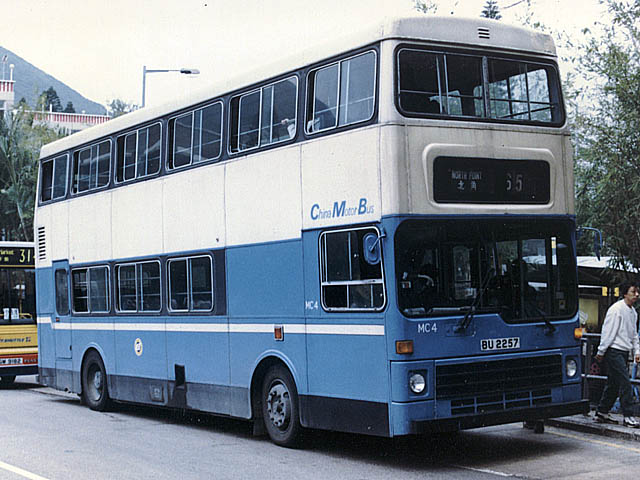 CMB MC4 - 65 1.jpg