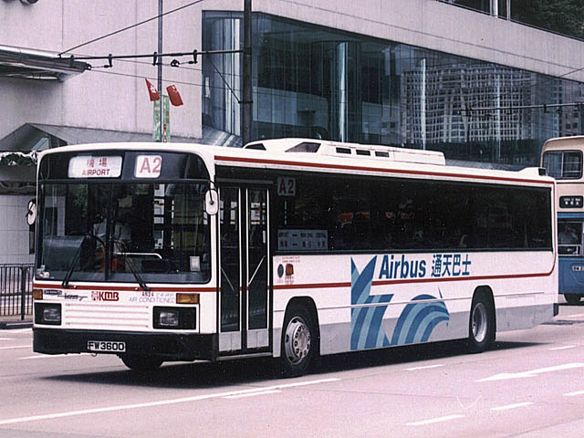 KMB AN24 - A2 1.jpg