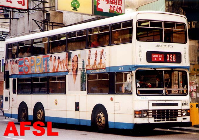 DA51-336z.jpg