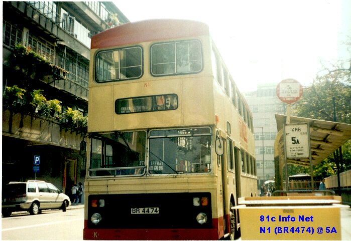 N1-5A.jpg