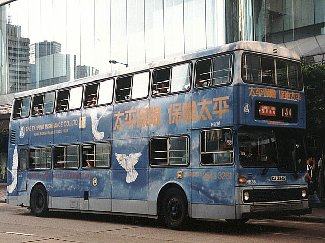 CMB MB36 - 104 1.jpg