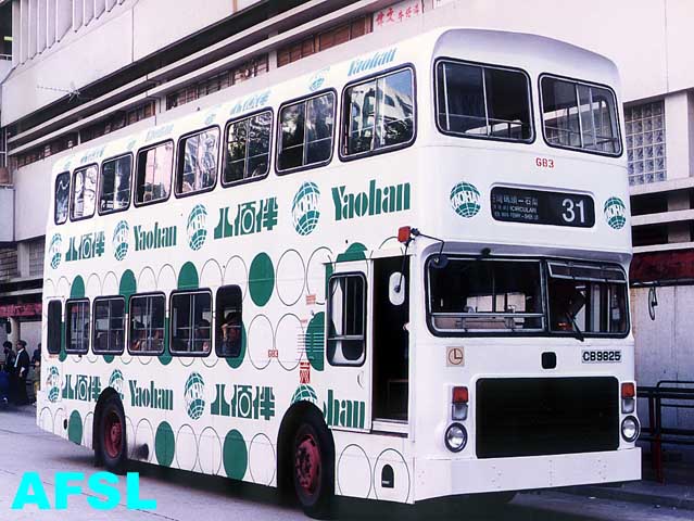 G83b-31z.jpg