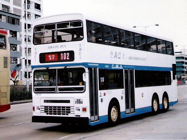 DA58.jpg