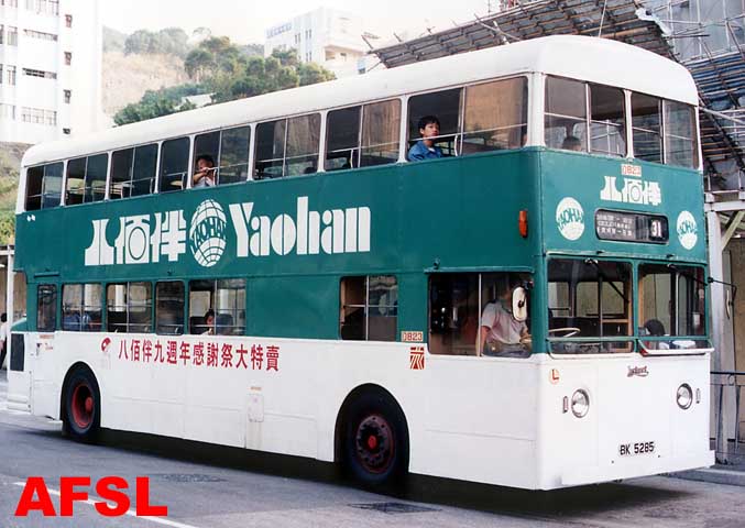 D823c-31z.JPG