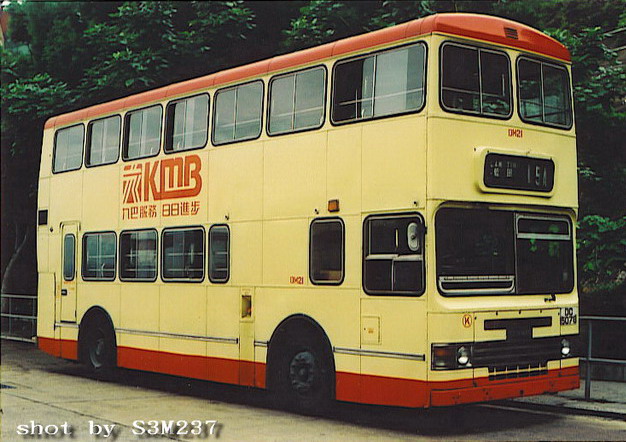 dc5078.jpg