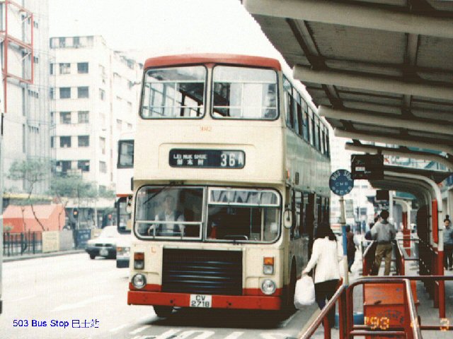 3N2-KMBsa.jpg