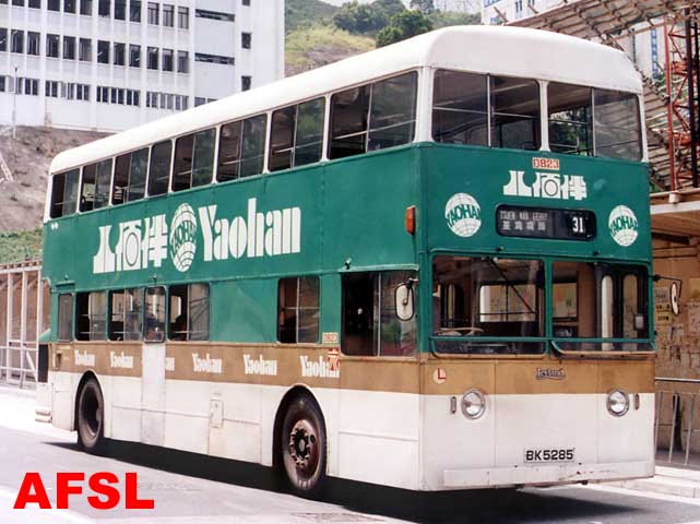 D823b-31z.JPG