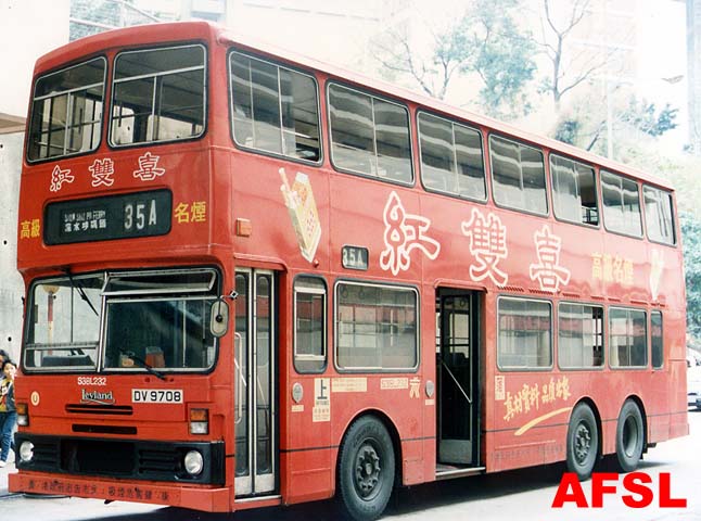 S3BL232-35Az.jpg