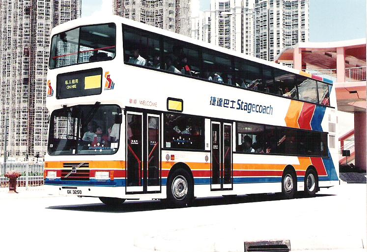 HK Stagecoach.jpg
