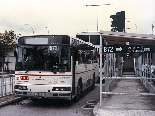 KMB AM174 - 872 1.jpg