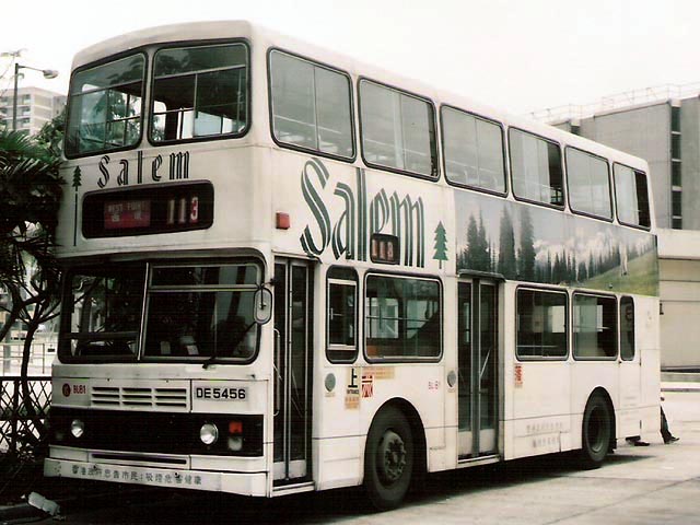 DE5456.jpg