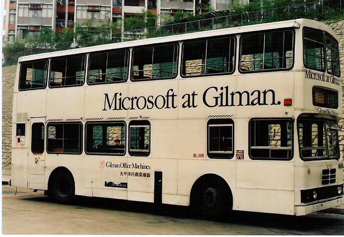 DG2509.jpg