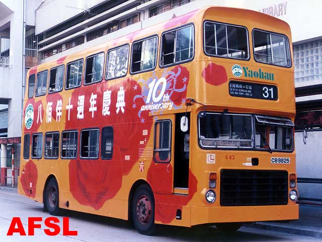 G83a-31z.JPG