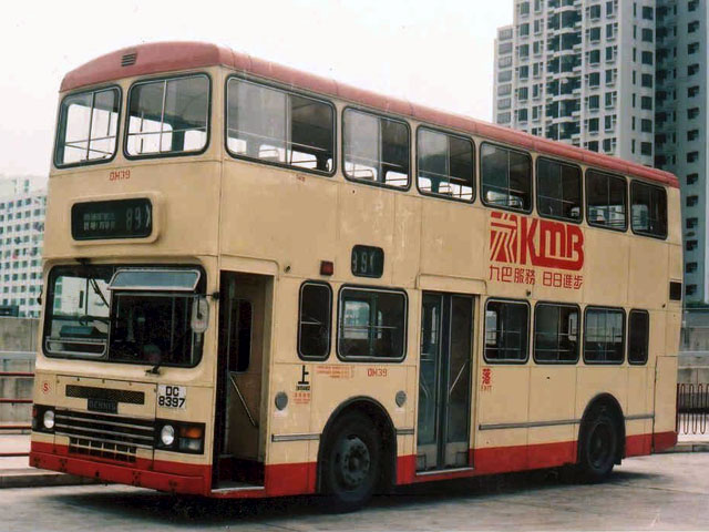 DC8397.jpg
