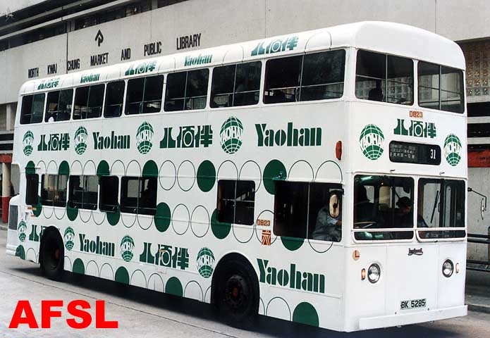 D823e-31z.JPG