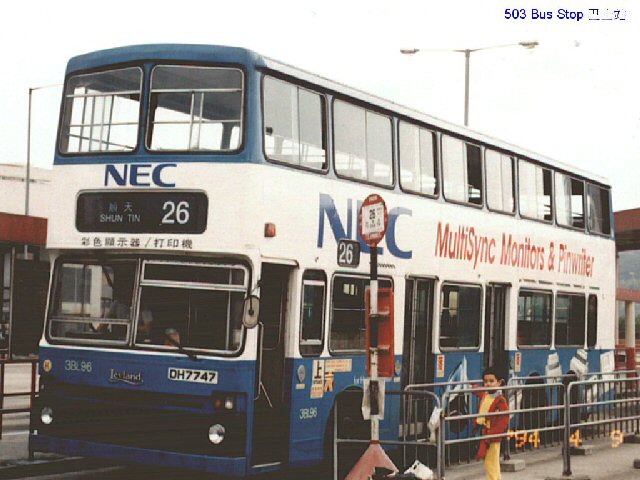 3BL96-KMBsa.jpg