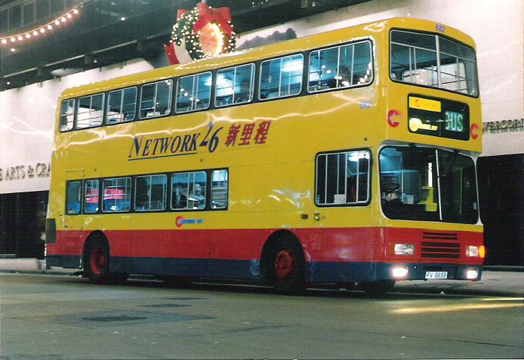 CTB 682.jpg