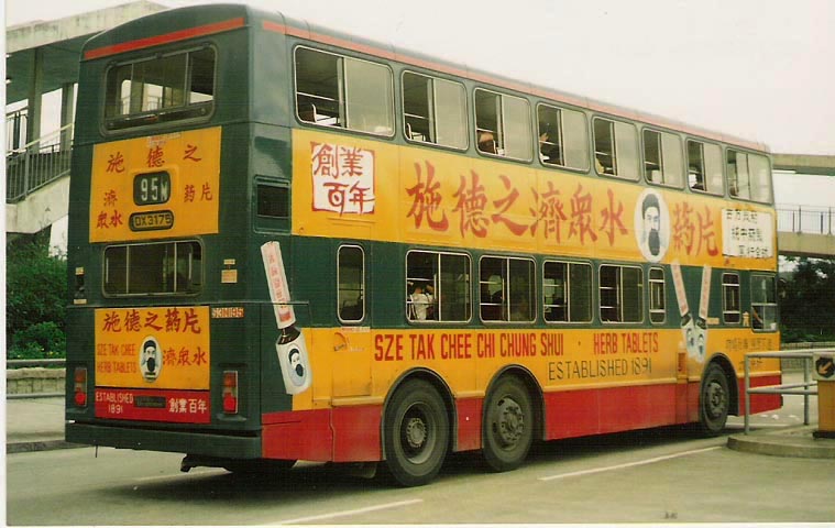 DX3175.jpg