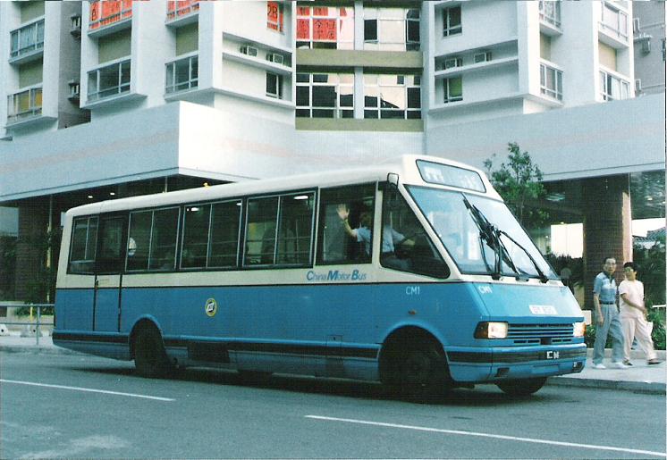 CMB CM1.jpg