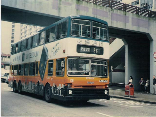 DJ1012.jpg