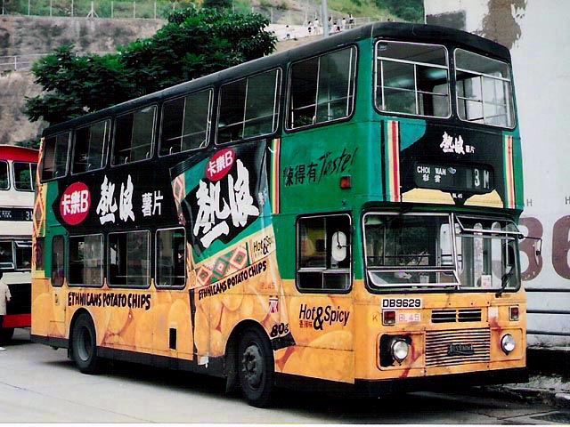 DB9629.jpg