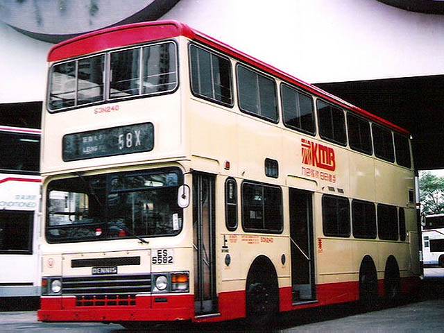 ES5582.jpg