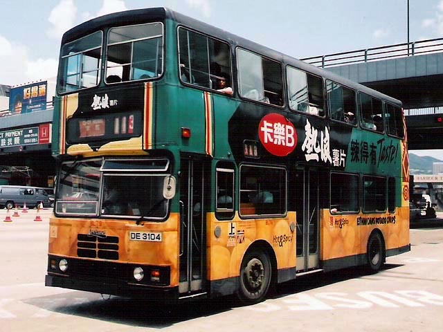 DE3104.jpg