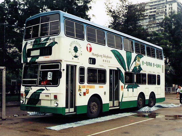 DN9074.jpg