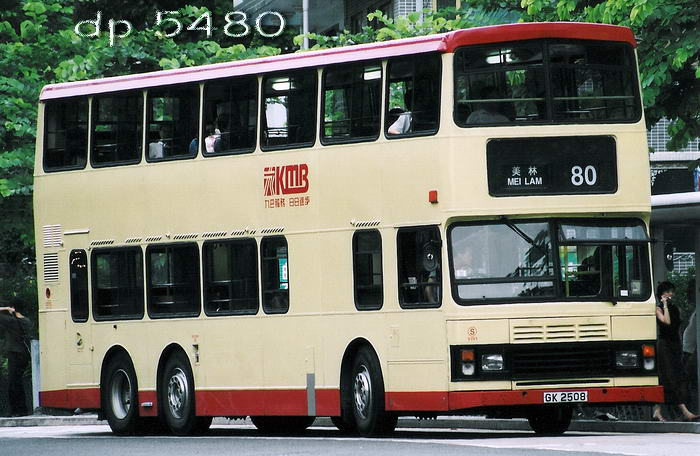GK2508@80.jpg