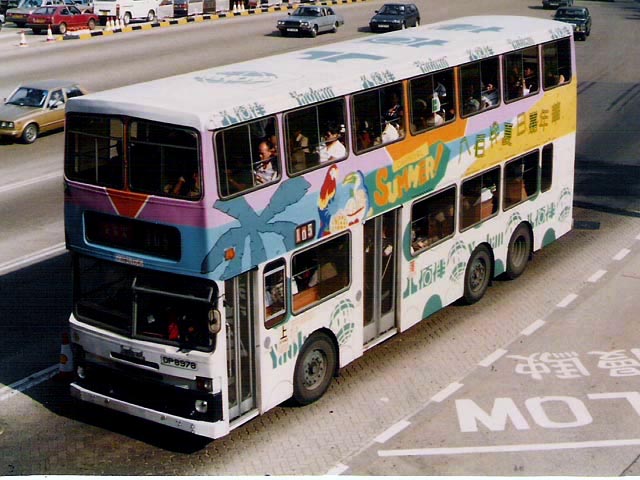 DP8978.jpg