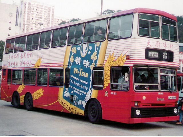 DH4596.jpg