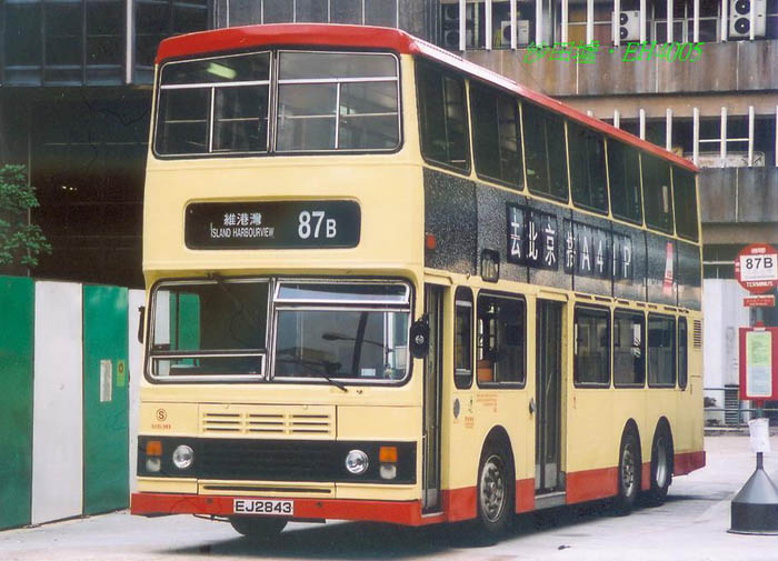 K-EJ2843_87B.jpg