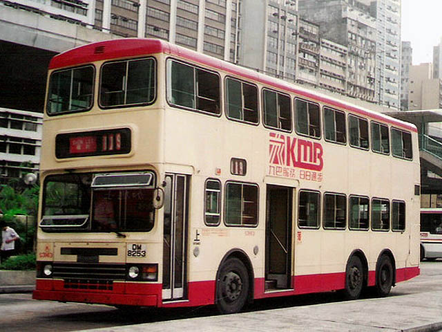 DM8253.jpg