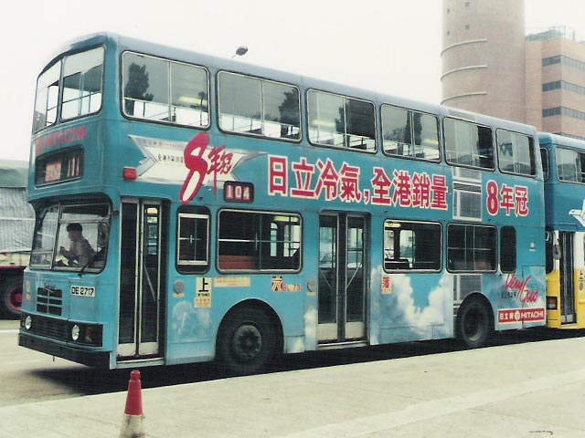 DE2717.jpg