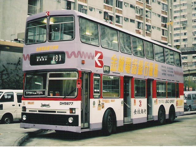 DH5877.jpg
