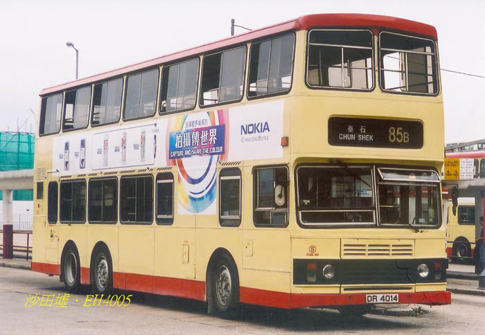 K-DR4014_85B.jpg