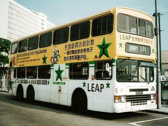 ES6240.jpg