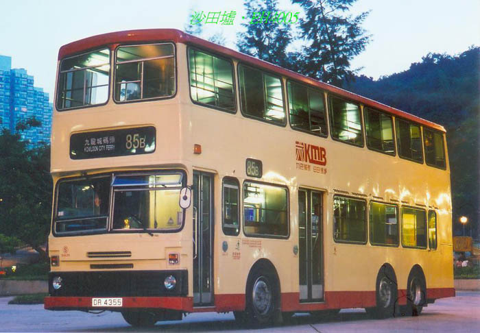 K-DR4355_85B.jpg