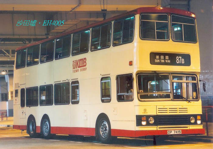 K-DP7415_87B.jpg