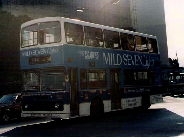 DB9908.jpg
