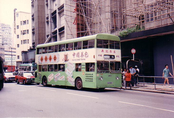 bm9960.JPG