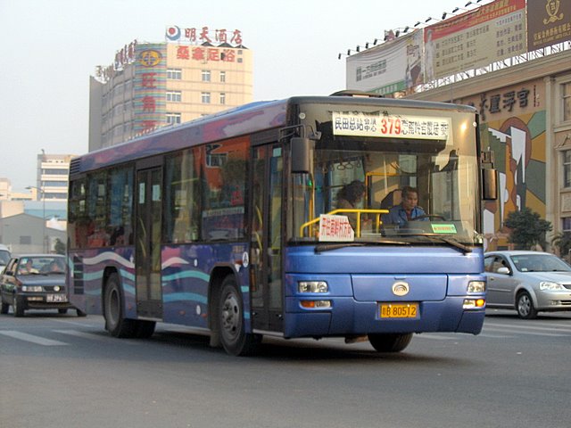 IMG_9793.jpg