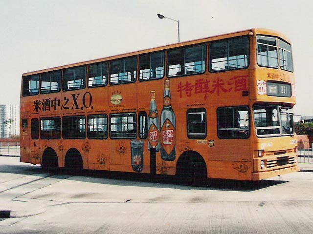DH4591.jpg
