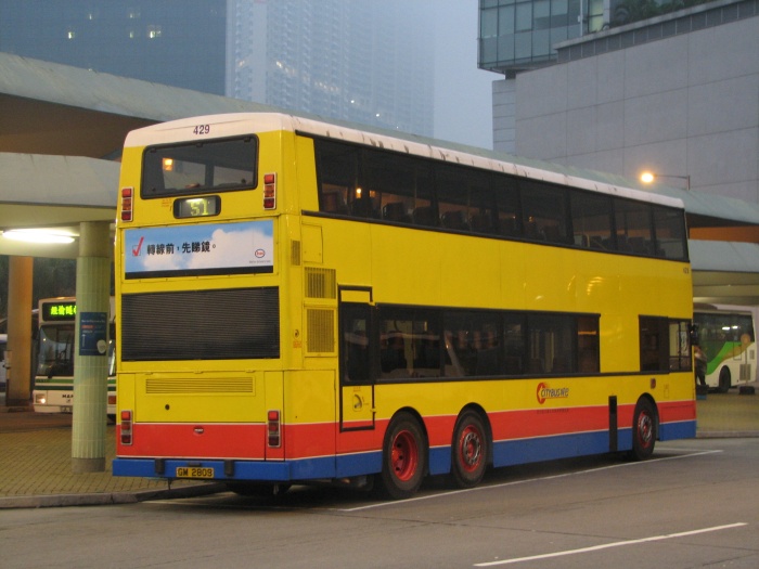 429c.jpg
