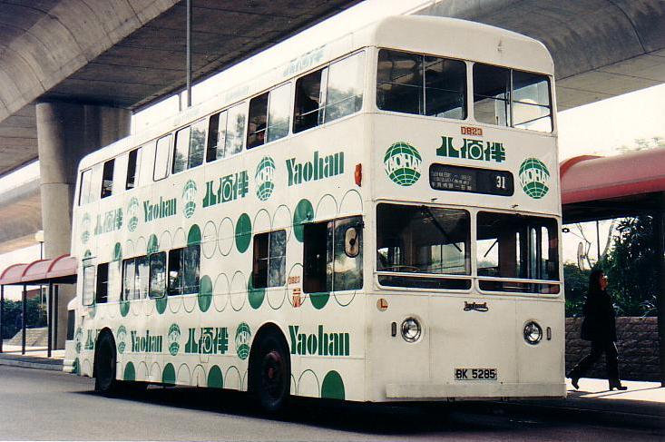 bk5285-3.JPG