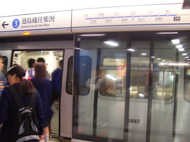 B447-01.JPG
