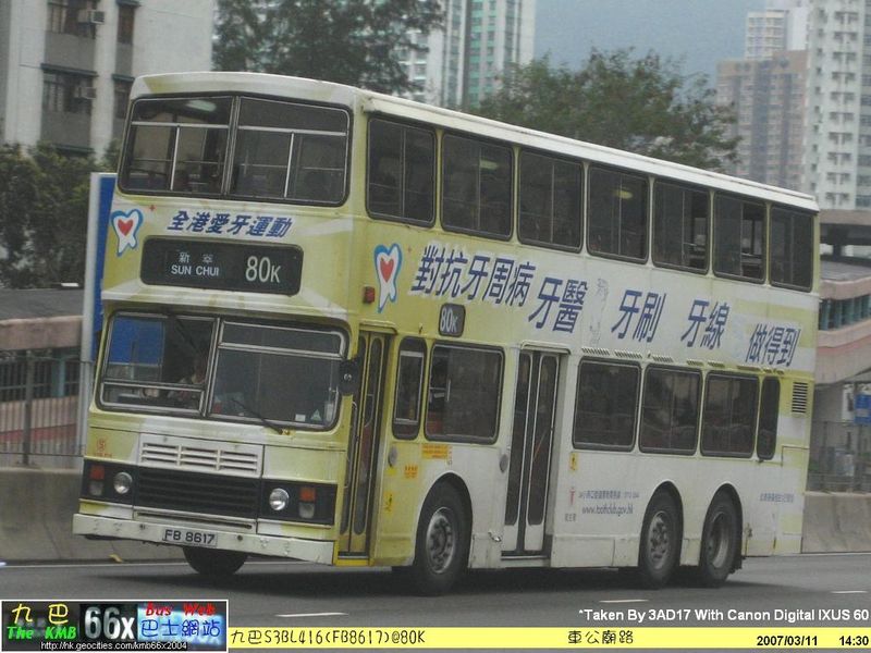 FB8617_A1.jpg