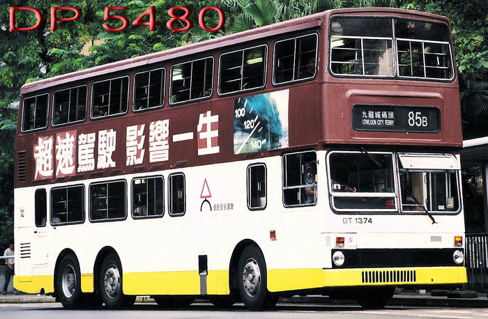 DT1374@85B-A.jpg